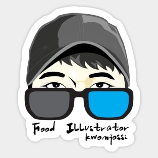 illustrator Kwon Sticker